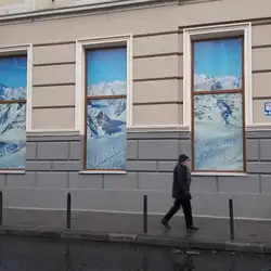 Freezeout Club
