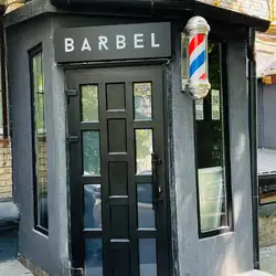Barbel Barbershop