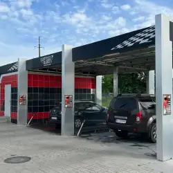 Автомийка SamWash - Стрий, Промислова