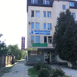 Їдальня Перша — Луцк