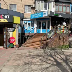 Діла - Келецька