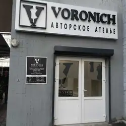 Voronich