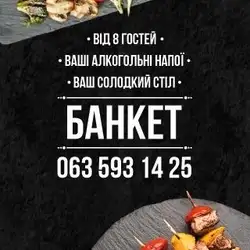 DEL FADO grill bar