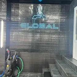 GlobalCarWash-пр. Науки