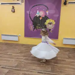 Корні