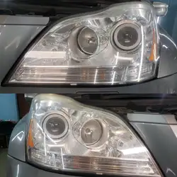 Car Light CV