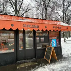 MK — Київ