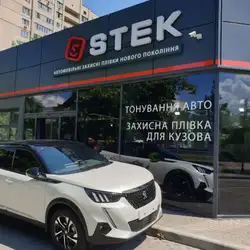 STEK Ukraine
