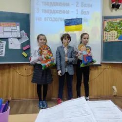 Гімназія №65
