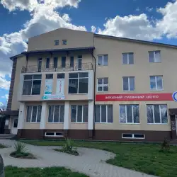 Медичний центр Діагностикум - Кам'янець-Подільський, Івана Виговського