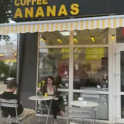 ANANAS COFFEE