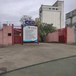 СТО Клас — Киев
