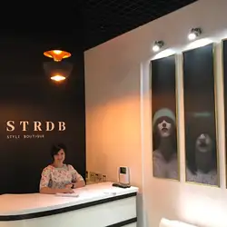 STRDB style boutique