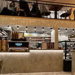 Кавʼярня COFFEE TREE — Київ