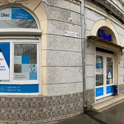 Лабараторія Діла - Головна вулиця, 50, Чернівці