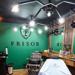 Frisor ХІ — Киев
