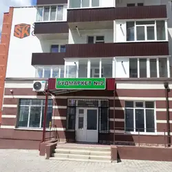Кав'ярня Макарун — Хмельницький