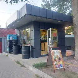 Hard Coffeehub — Хмельницкий