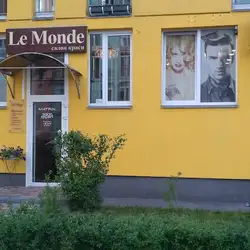 Le Monde — Киев