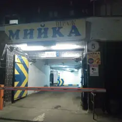 Віраж
