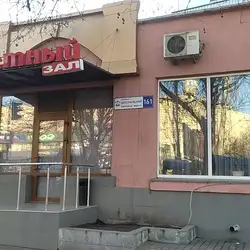 Бруклін