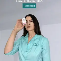 Medical center dr. Chugay