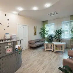 Inter Stom Centre