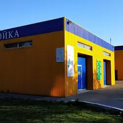Автомийка