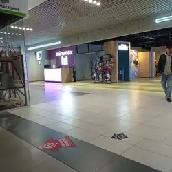 5D cinema — Тернопіль