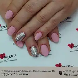 Bonza