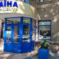 Кав'ярня "BUSINESS COFFEE" — Миколаїв