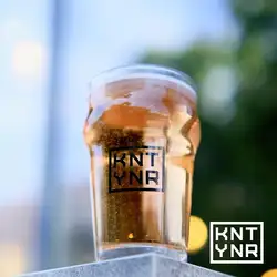 Konteyner Січових Стрільців