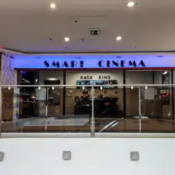 Кінотеатр SmartCinema