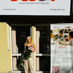 Освітній простір Hi Buddy