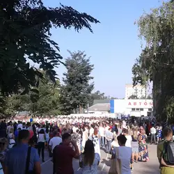 Школа №14