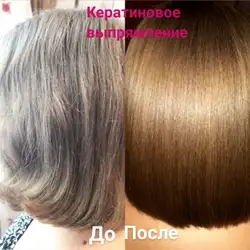 Лора Можейко — Київ