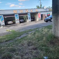 Автомийка
