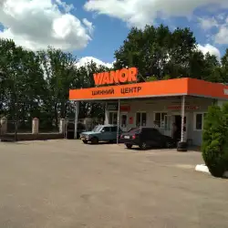 Шинний центр Vianor - Умань, Залізняка