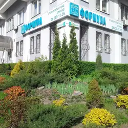 Стоматологічна клініка Формула