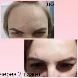 Анастасія Лазоренко