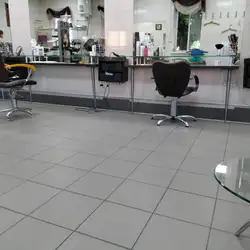 Шарм