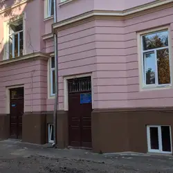 ОКНП "Чернівецька обласна клінічна лікарня"
