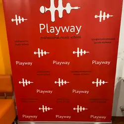 Playway