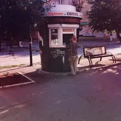 Шеф кофе