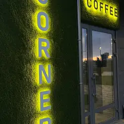 Corner coffee — Киев