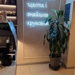 Marusya Markovna — Одеса