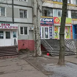 Салон Єва