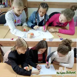 My English School