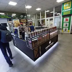 Coffe Magic — Днепр