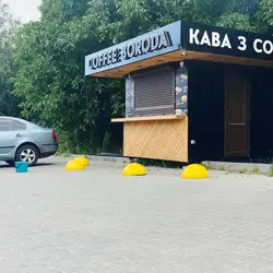 COFFEE BORODA